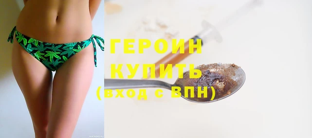 крисы Белокуриха